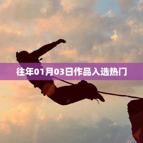 咫尺天涯 第4页
