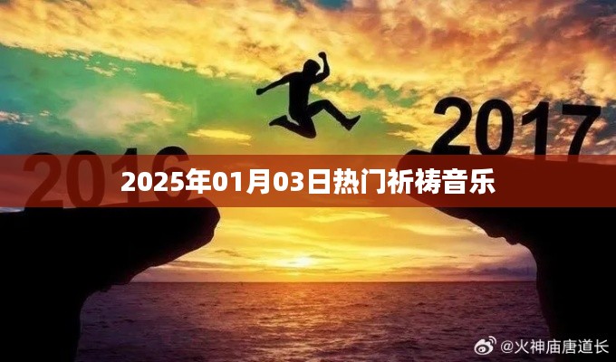 无独有偶 第3页