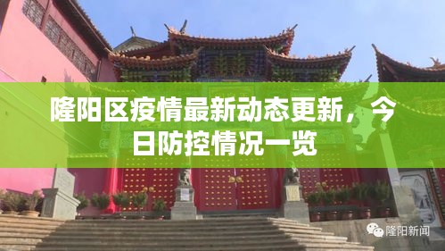 学贯中西 第3页