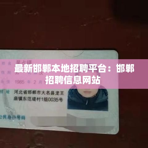 高抬贵手 第3页