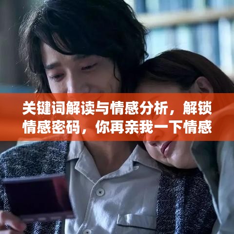 难能可贵 第3页
