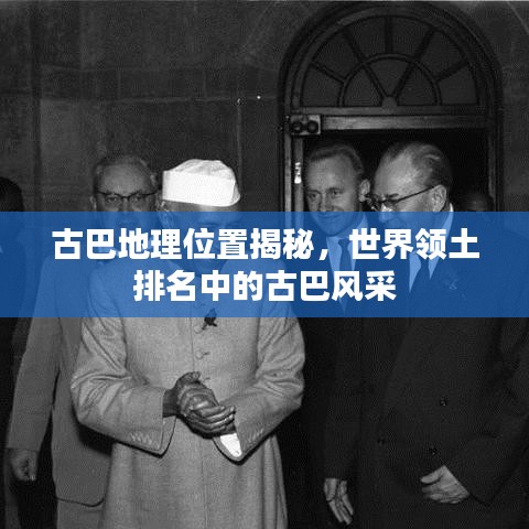 关于我们 第328页