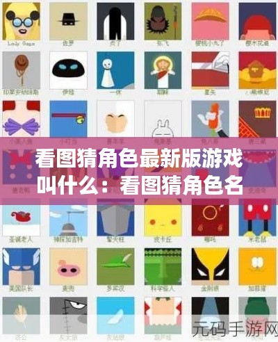 张牙舞爪 第3页