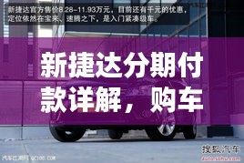 凿壁偷光 第4页