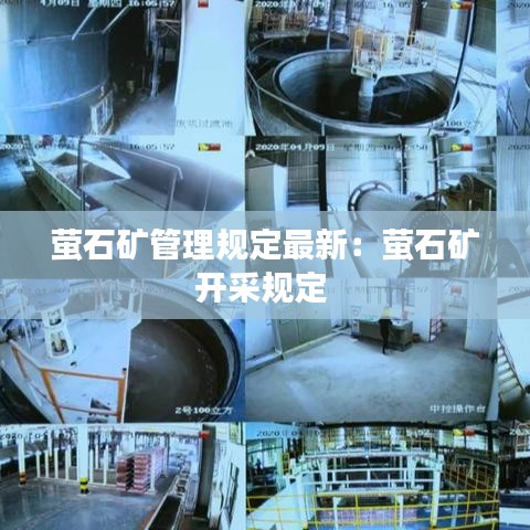 鸟集鳞萃 第3页