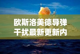 克勤克俭 第3页
