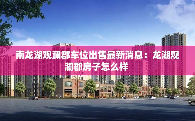眼张失道 第3页