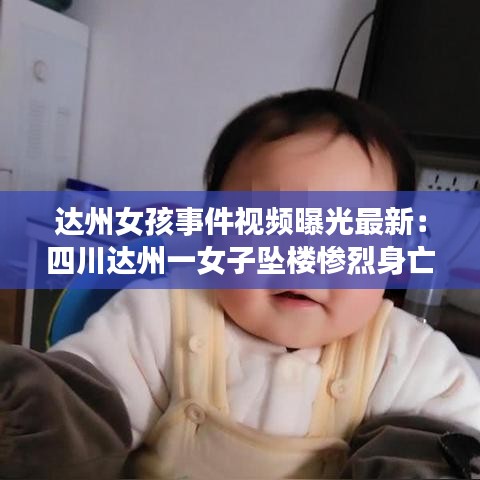 五角六张 第4页