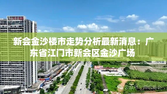 虫书鸟篆 第3页