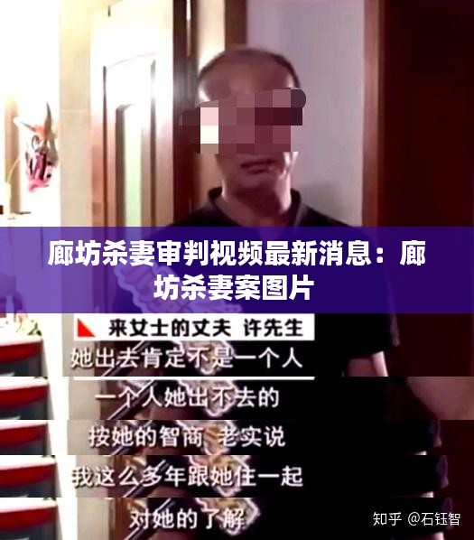 夫妻本是同林鸟 第3页