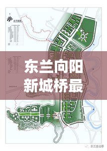 敷衍了事 第3页
