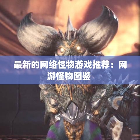 飞流直下 第3页
