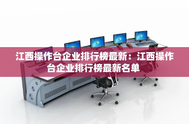 千辛万苦 第3页