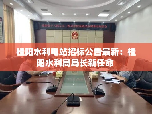 老死不相往来 第3页