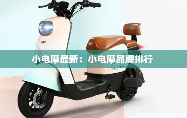 反朴归真 第3页