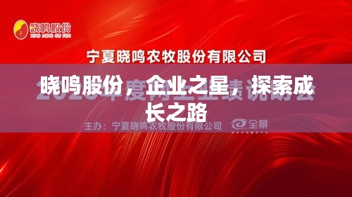 粗茶淡饭 第3页