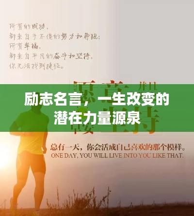 小心翼翼 第3页