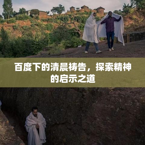 五光十色 第3页