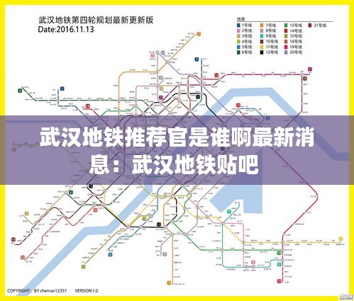 倦鸟思归 第3页