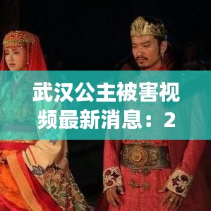 飞奇钩货 第3页