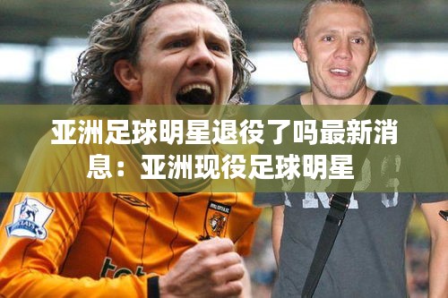 集思广益 第3页