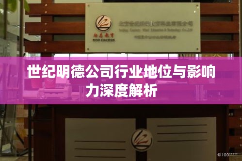 呼吸相通 第3页