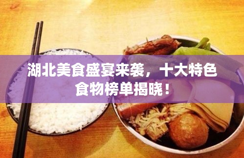 见仁见智 第3页