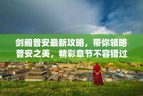 不修边幅 第2页