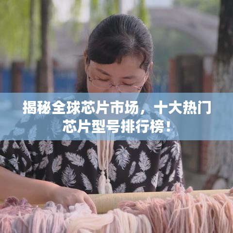 坚持不懈 第3页