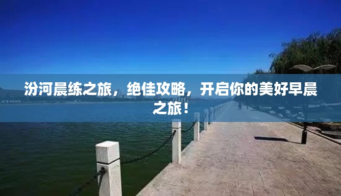 鞭驽策蹇 第3页