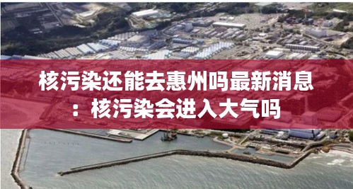 闭月羞花 第3页