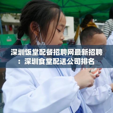 张三李四 第3页
