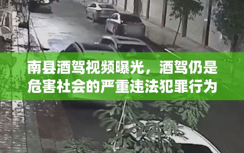 两袖清风 第3页
