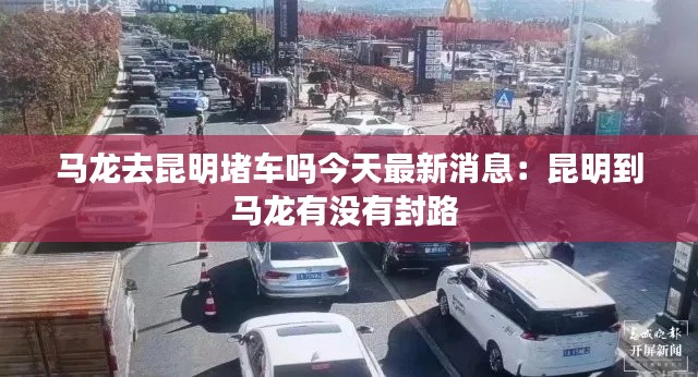 飞鸟惊蛇 第3页