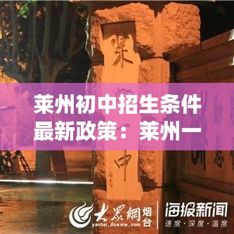 堂而皇之 第3页