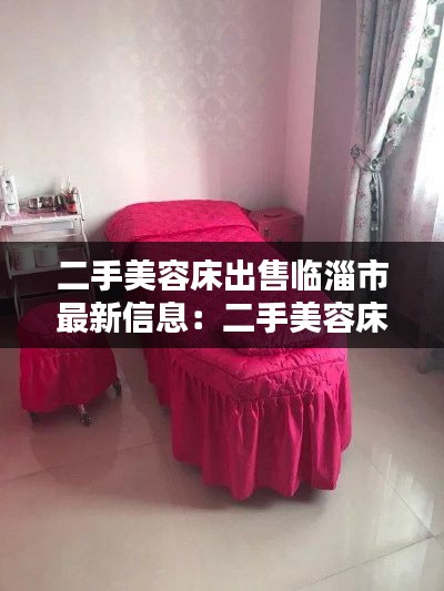 纡尊降贵 第2页
