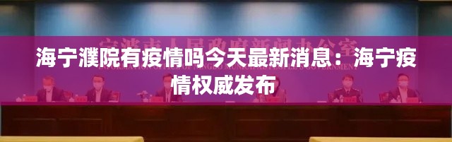 飞燕化龙 第3页