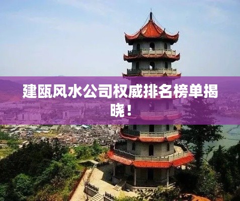 小家碧玉 第3页