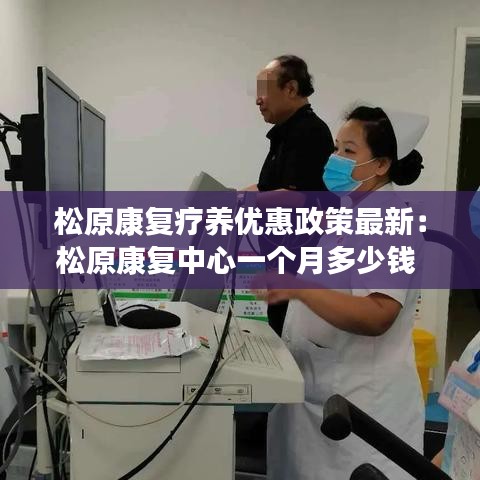 色厉内荏 第3页