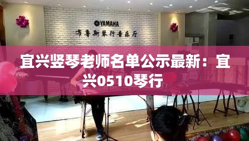 鸟飞兔走 第4页
