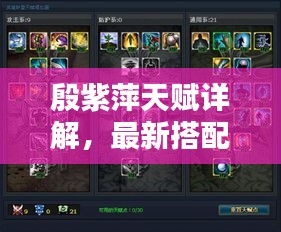 巧舌如簧 第3页