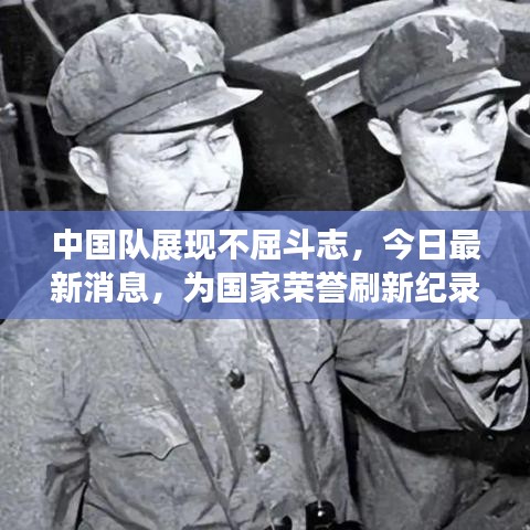 初遇在故事开头 第3页
