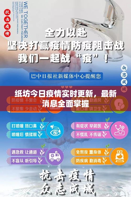 一毫不苟 第3页