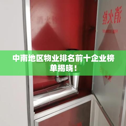 草长莺飞 第3页