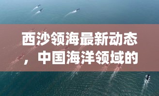 马虎从事 第3页