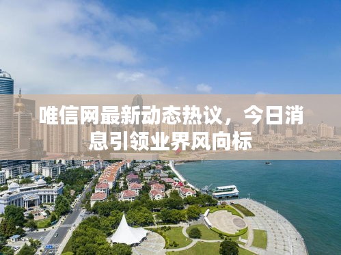 衣不曳地 第2页