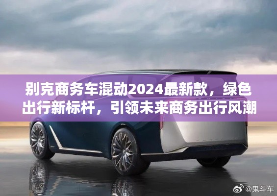 百尺无枝 第3页