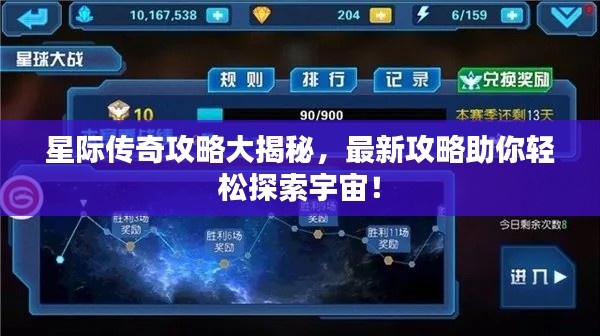 花容月貌 第3页
