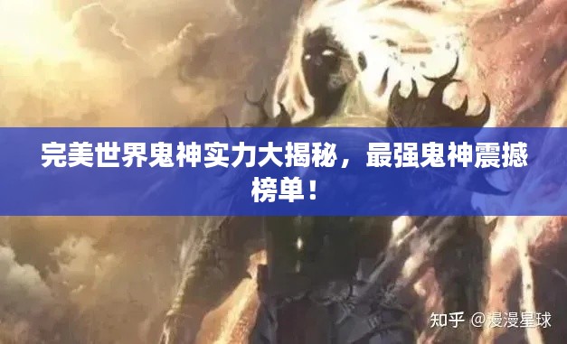 喜气洋洋 第3页
