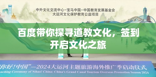 反正还淳 第3页